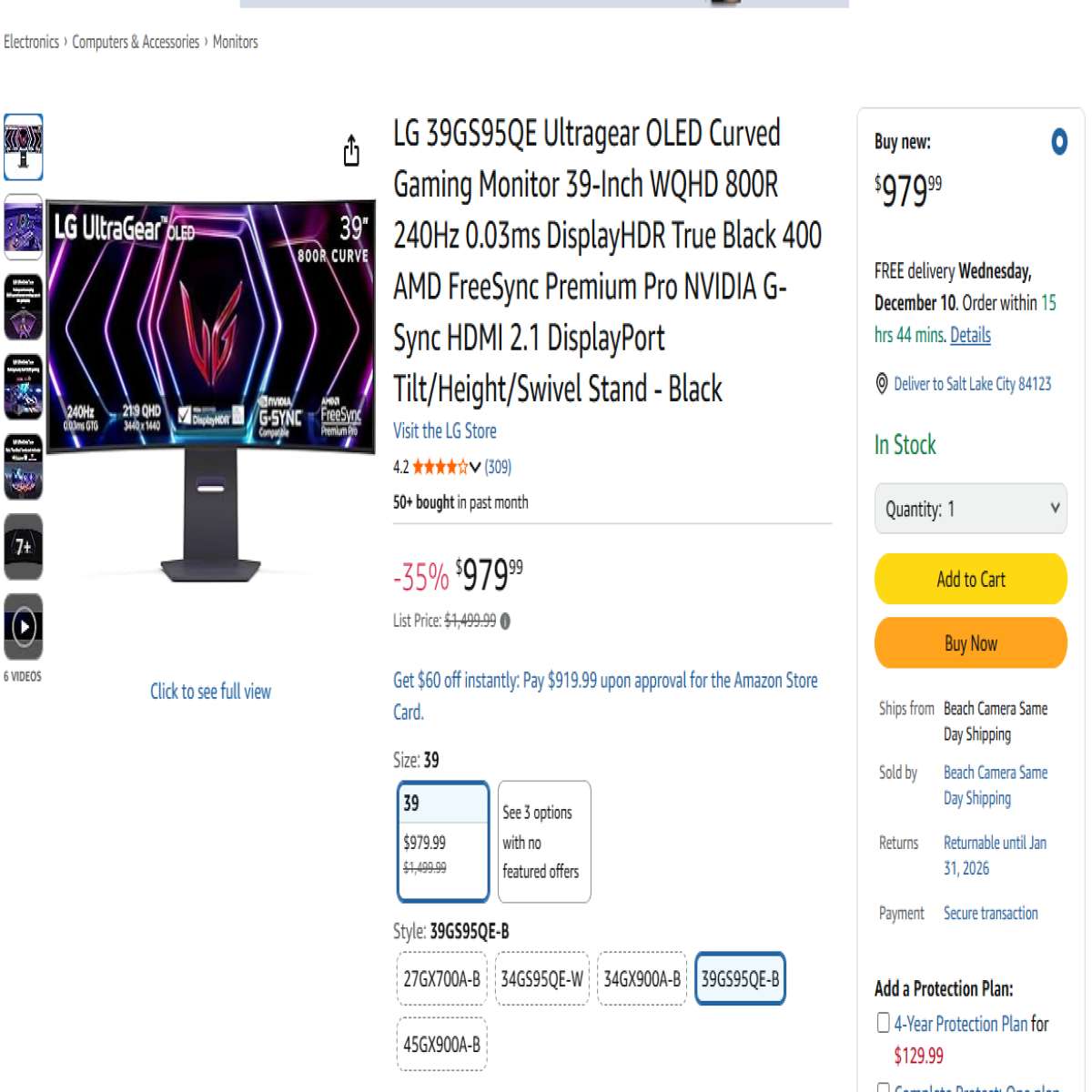 LG UltraGear 39GS95QE-B 39" Curved OLED Gaming Monitor - Photo 12